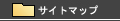�T�C�g�}�b�v